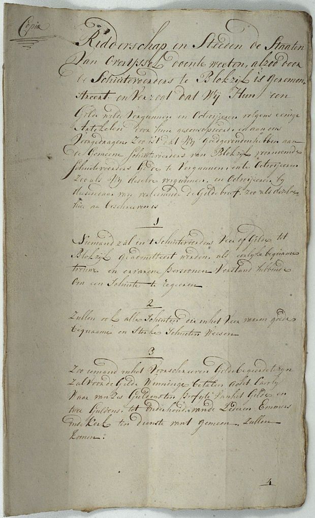 Het Gildereglement van het Groot-Schippersgilde van Blokzijl