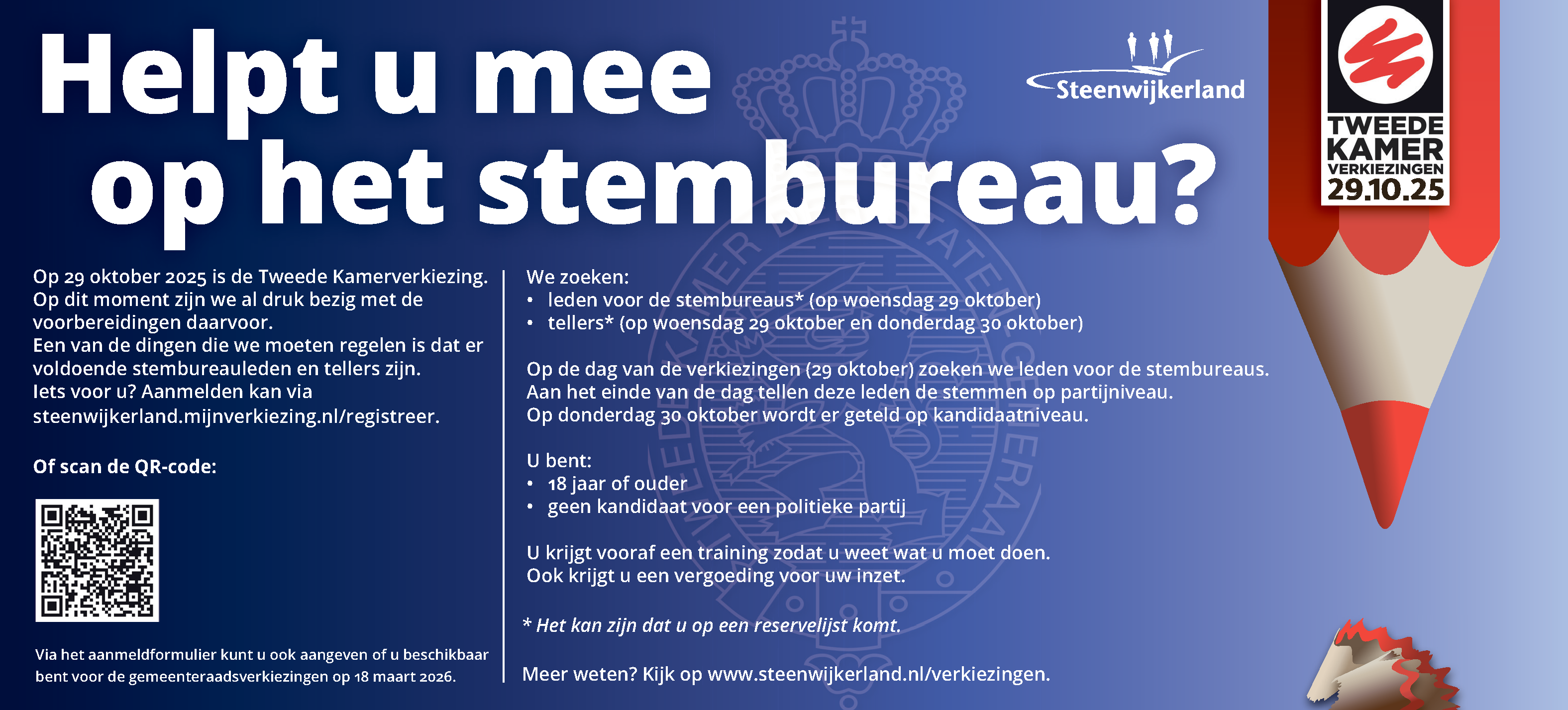 Advertentie werving stembureauleden Tweede Kamerverkiezing 2025