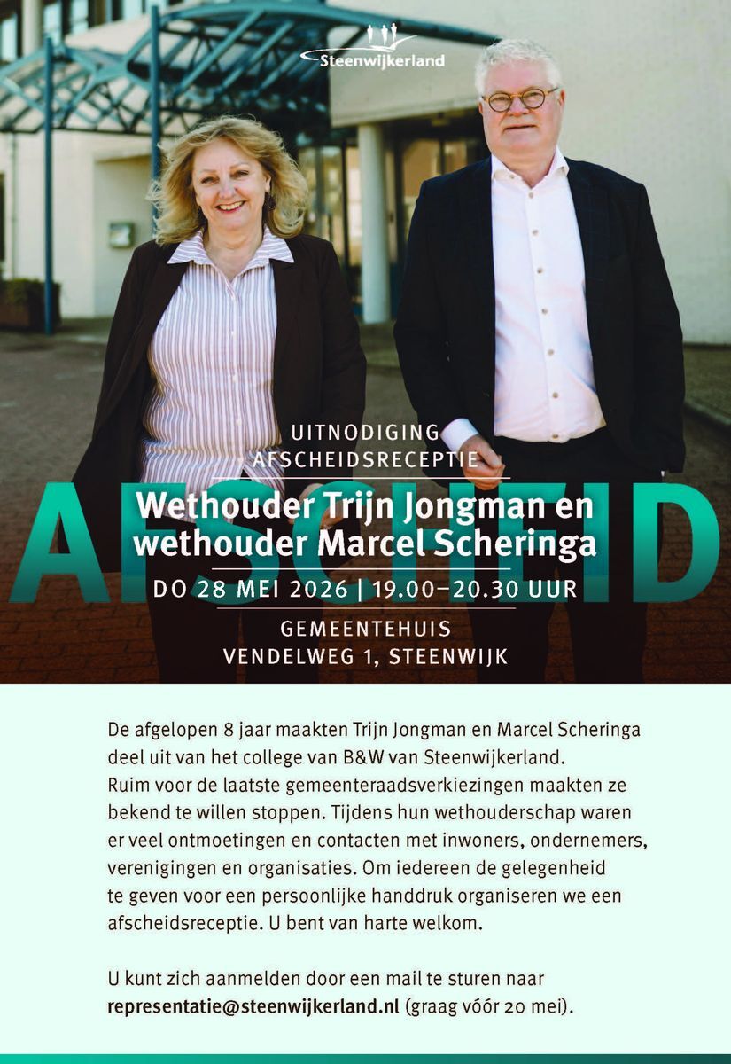 Uitnodiging afscheidsreceptie wethouders Trijn Jongman en Marcel Scheringa