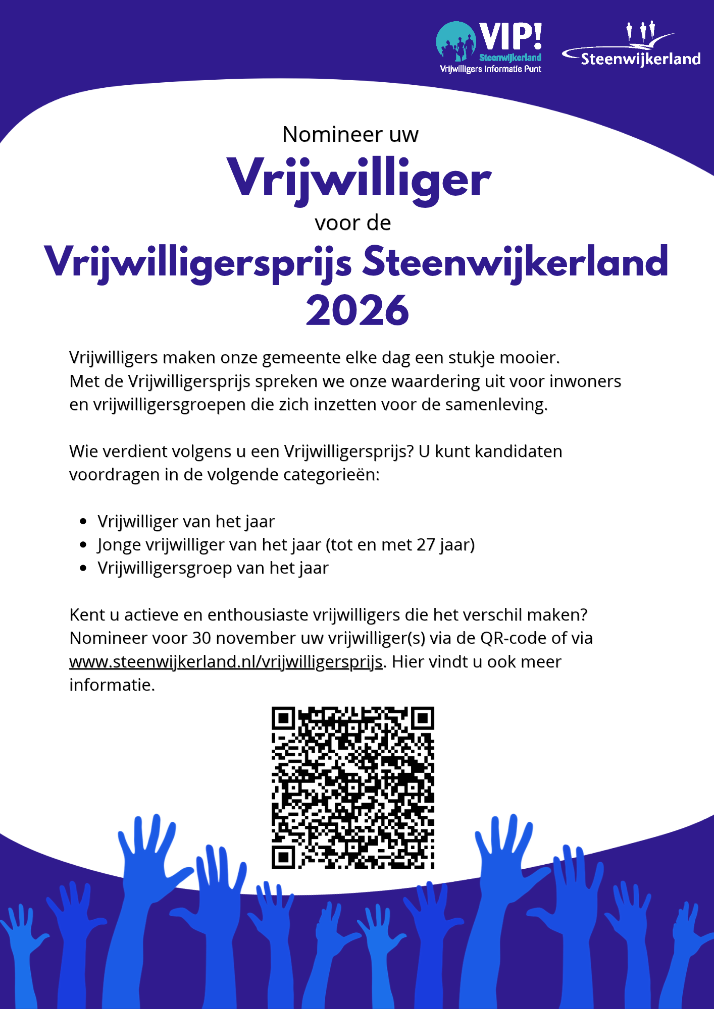 Vrijwilligersprijs