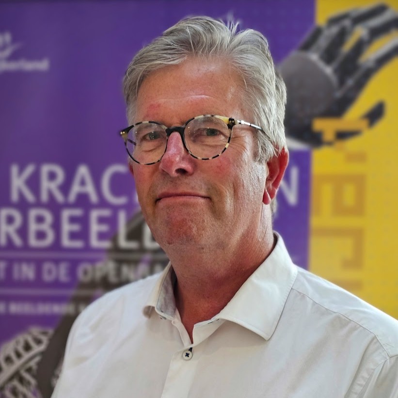 Lex Maat